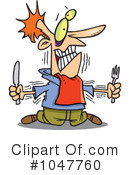 Hungry Clipart #1047760 by toonaday