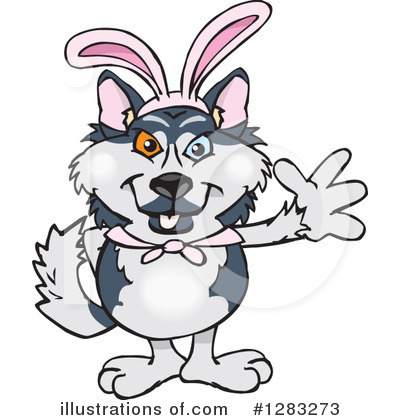 Husky Clipart #1283273 by Dennis Holmes Designs