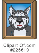 Husky Mascot Clipart #226619 by Toons4Biz