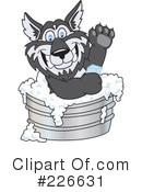 Husky Mascot Clipart #226631 by Mascot Junction