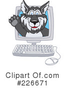 Husky Mascot Clipart #226671 by Mascot Junction