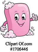 Hygiene Clipart #1706446 by visekart