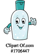 Hygiene Clipart #1706447 by visekart