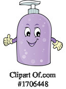 Hygiene Clipart #1706448 by visekart