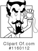 Hypnotist Clipart #1160112 by Cory Thoman