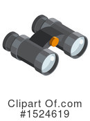 Icon Clipart #1524619 by beboy