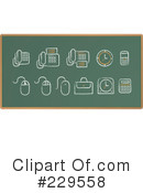 Icon Clipart #229558 by Qiun