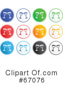 Icons Clipart #67076 by Prawny