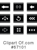 Icons Clipart #67101 by Prawny
