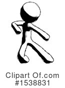 Ink Design Mascot Clipart #1538831 by Leo Blanchette