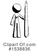Ink Design Mascot Clipart #1538836 by Leo Blanchette