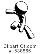 Ink Design Mascot Clipart #1538866 by Leo Blanchette