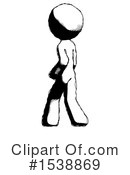 Ink Design Mascot Clipart #1538869 by Leo Blanchette