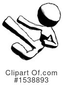 Ink Design Mascot Clipart #1538893 by Leo Blanchette
