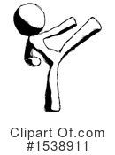 Ink Design Mascot Clipart #1538911 by Leo Blanchette