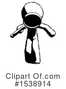 Ink Design Mascot Clipart #1538914 by Leo Blanchette