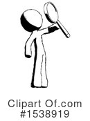 Ink Design Mascot Clipart #1538919 by Leo Blanchette