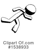 Ink Design Mascot Clipart #1538933 by Leo Blanchette