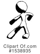 Ink Design Mascot Clipart #1538935 by Leo Blanchette
