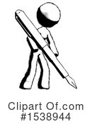 Ink Design Mascot Clipart #1538944 by Leo Blanchette