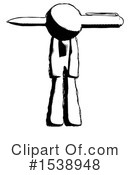 Ink Design Mascot Clipart #1538948 by Leo Blanchette