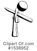Ink Design Mascot Clipart #1538952 by Leo Blanchette