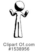 Ink Design Mascot Clipart #1538956 by Leo Blanchette