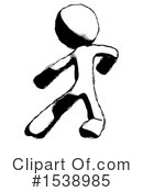 Ink Design Mascot Clipart #1538985 by Leo Blanchette