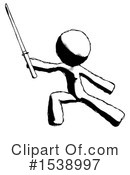 Ink Design Mascot Clipart #1538997 by Leo Blanchette