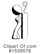 Ink Design Mascot Clipart #1539078 by Leo Blanchette