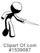 Ink Design Mascot Clipart #1539087 by Leo Blanchette