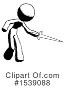 Ink Design Mascot Clipart #1539088 by Leo Blanchette