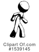 Ink Design Mascot Clipart #1539145 by Leo Blanchette