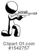 Ink Design Mascot Clipart #1542757 by Leo Blanchette
