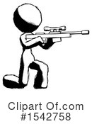 Ink Design Mascot Clipart #1542758 by Leo Blanchette