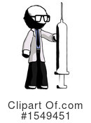 Ink Design Mascot Clipart #1549451 by Leo Blanchette