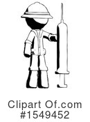Ink Design Mascot Clipart #1549452 by Leo Blanchette