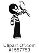 Ink Design Mascot Clipart #1557753 by Leo Blanchette