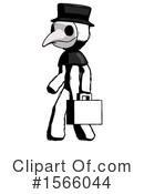 Ink Design Mascot Clipart #1566044 by Leo Blanchette