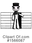 Ink Design Mascot Clipart #1566087 by Leo Blanchette