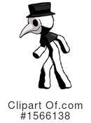 Ink Design Mascot Clipart #1566138 by Leo Blanchette