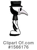 Ink Design Mascot Clipart #1566176 by Leo Blanchette