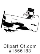 Ink Design Mascot Clipart #1566183 by Leo Blanchette