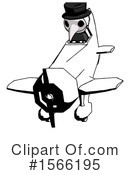 Ink Design Mascot Clipart #1566195 by Leo Blanchette