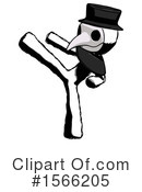 Ink Design Mascot Clipart #1566205 by Leo Blanchette