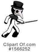 Ink Design Mascot Clipart #1566252 by Leo Blanchette