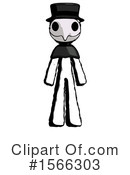 Ink Design Mascot Clipart #1566303 by Leo Blanchette