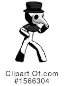 Ink Design Mascot Clipart #1566304 by Leo Blanchette