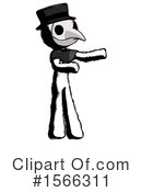 Ink Design Mascot Clipart #1566311 by Leo Blanchette