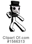 Ink Design Mascot Clipart #1566313 by Leo Blanchette